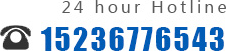 0086 391 3299607